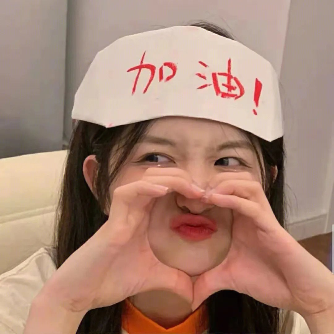 亲爱的爸爸